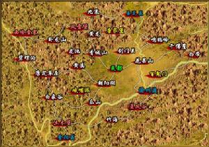 《海天英雄傳》