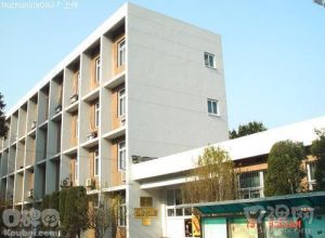 南京藝術學院愛樂學院