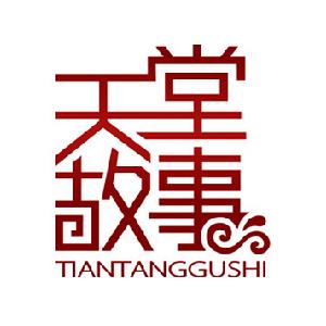 天堂故事絲巾 天堂故事絲巾