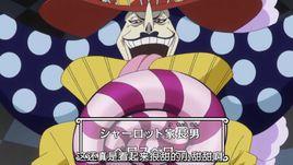 夏洛特·佩羅斯佩羅 夏洛特·佩羅斯佩羅