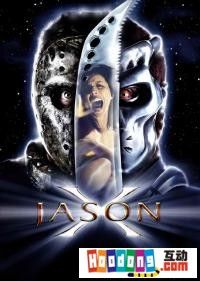 《未來殺手》 《未來殺手》