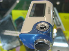 長虹佳華MP310 長虹佳華MP310