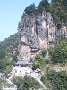 廈門天竺山國家森林公園 廈門天竺山國家森林公園