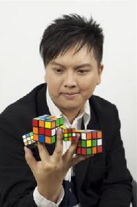 林卓傑[魔術師]