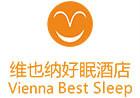 維也納酒店有限公司