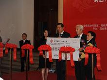 劉藝[著名書法大家]