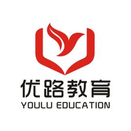 聊城優路教育科技有限公司 聊城優路教育科技有限公司