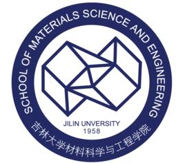 吉林大學材料科學與工程學院