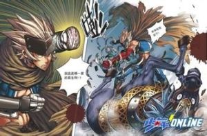 少年OnLine 少年OnLine