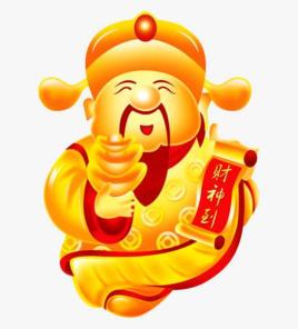 九路財神 九路財神