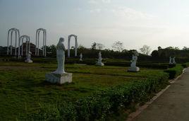 環球公園 環球公園