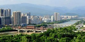 利州[四川廣元利州區簡稱]