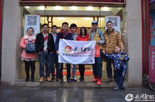 岳陽論壇同城聚餐趴照片