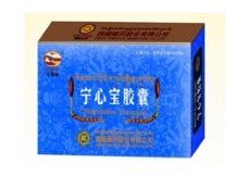 寧心寶膠囊 寧心寶膠囊