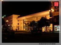 濱海中學[新濱海中學]