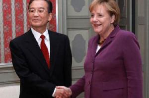 中德關於全面推進戰略夥伴關係的聯合公報 中德關於全面推進戰略夥伴關係的聯合公報