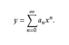 冪級數解法 冪級數解法