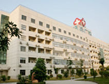 東莞廣濟醫院 東莞廣濟醫院