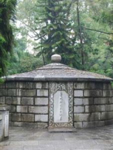 衡陽與夢得分路贈別 衡陽與夢得分路贈別