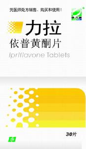 依普黃酮片 依普黃酮片