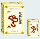 慈丹膠囊[慈丹膠囊]