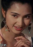 詠春[1994年袁和平導演的電影]