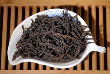 潮州[廣東省地級市]