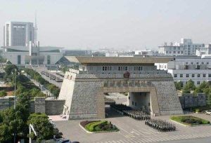 國防科大三號院 國防科大三號院