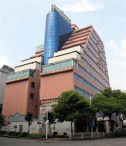 宜章和一大酒店 宜章和一大酒店