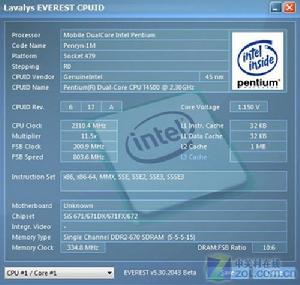 奔騰T4500 奔騰T4500