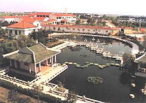 張家港馨苑度假村