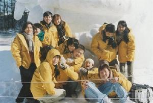 《明日戀愛預告》