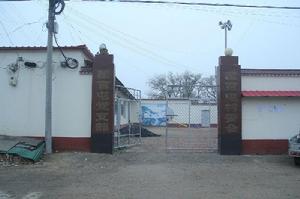 翟官屯村 翟官屯村