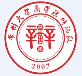 常州大學商學院辯論隊 常州大學商學院辯論隊
