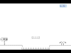人生大冒險 人生大冒險