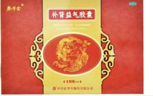 益氣補腎膠囊 益氣補腎膠囊