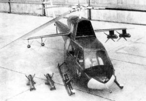 米-24 最初慨念設計木模型