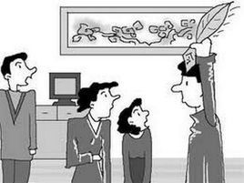 拿著雞毛當令箭