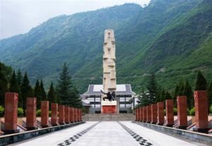 紅軍飛奪瀘定橋紀念碑公園 紅軍飛奪瀘定橋紀念碑公園