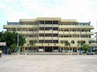 南寧市四十三中學 南寧市四十三中學