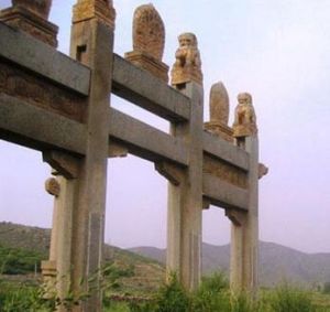 公主陵古城遺址 公主陵古城遺址