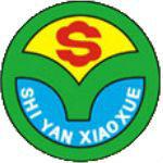 肇慶市實驗國小 肇慶市實驗國小