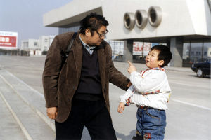 電影《幸運組合》劇照