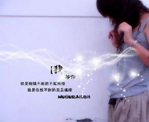 親,我們相愛吧 親,我們相愛吧