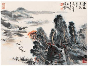 子餘造舟 子餘造舟