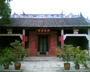 廖萬石堂 廖萬石堂