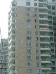 僑聯大廈 僑聯大廈