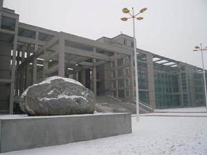 河北科技大學環境科學與工程學院 河北科技大學環境科學與工程學院