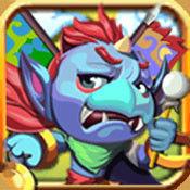 大王叫我來巡山[手機遊戲]