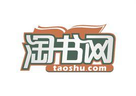 淘書網